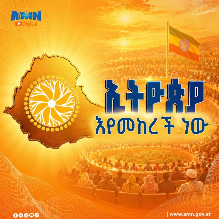 773572700_3709687005848358_7670920135355523568_n