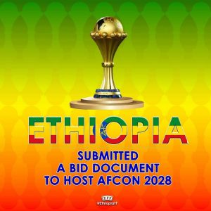 Read more about the article ኢትዮጵያ የ2028ቱን የአፍሪካ ዋንጫ ለማዘጋጀት ይፋዊ ጥያቄ አቀረበች
