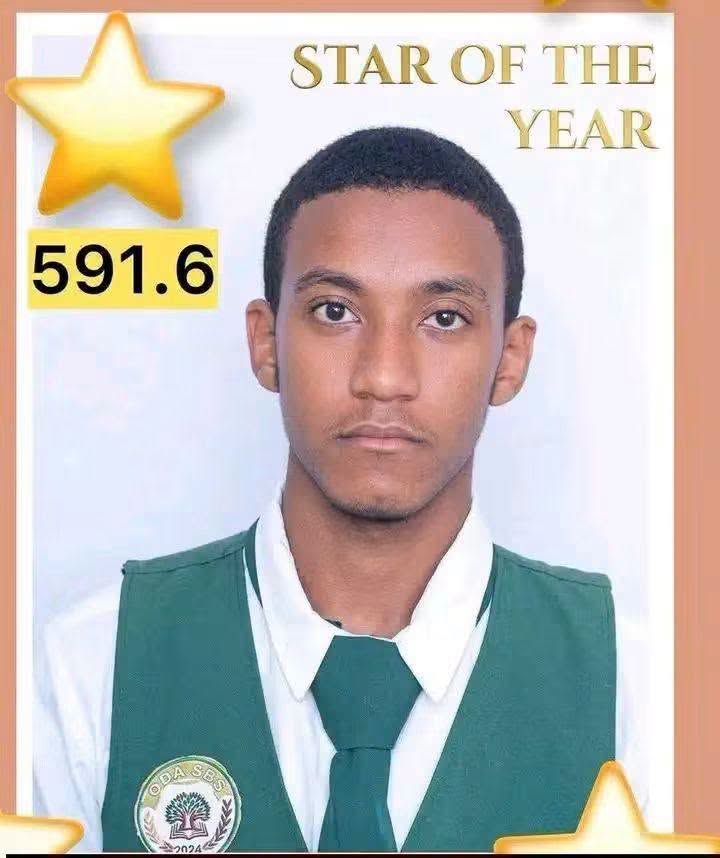 በዘንድሮው የ12ኛ ክፍል ሀገር አቀፍ ፈተና አስደናቂ ውጤት ያመጣው ጃላል ግርማ እና የስኬቱ ምስጢር