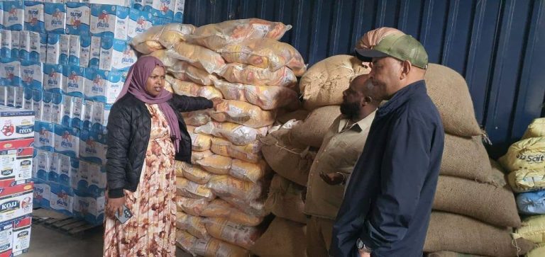 በመዲናዋ መጪውን በዓል ተከትሎ የምርት አቅርቦት እጥረት እንዳይከሰት ዝግጅት መደረጉ ተገለጸ