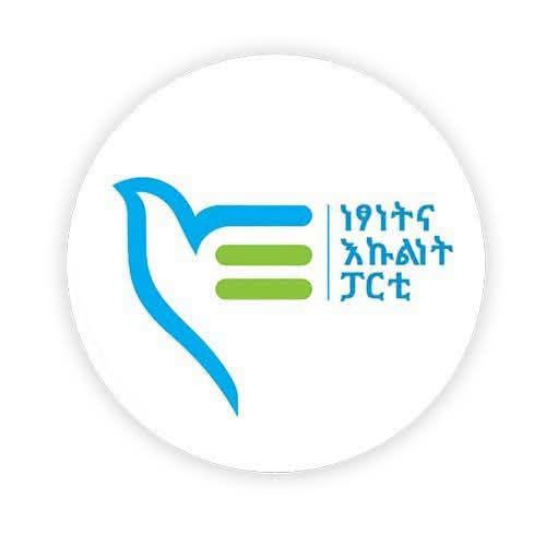 ሀገራዊ ምክክሩ ልዩነትን በጠረጴዛ ዙሪያ በውይይት መፍታት እንደሚቻል ተግባራዊ ልምድ እንድናገኝ እድል ሰጥቶን አልፏል-ነጻነትና እኩልነት ፓርቲ