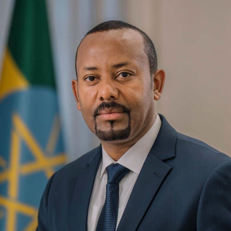 የጠቅላይ ሚኒስትር ዐቢይ አሕመድ(ዶ/ር) የመውሊድ በዓል የእንኳን አደረሳችሁ መልዕክት!
