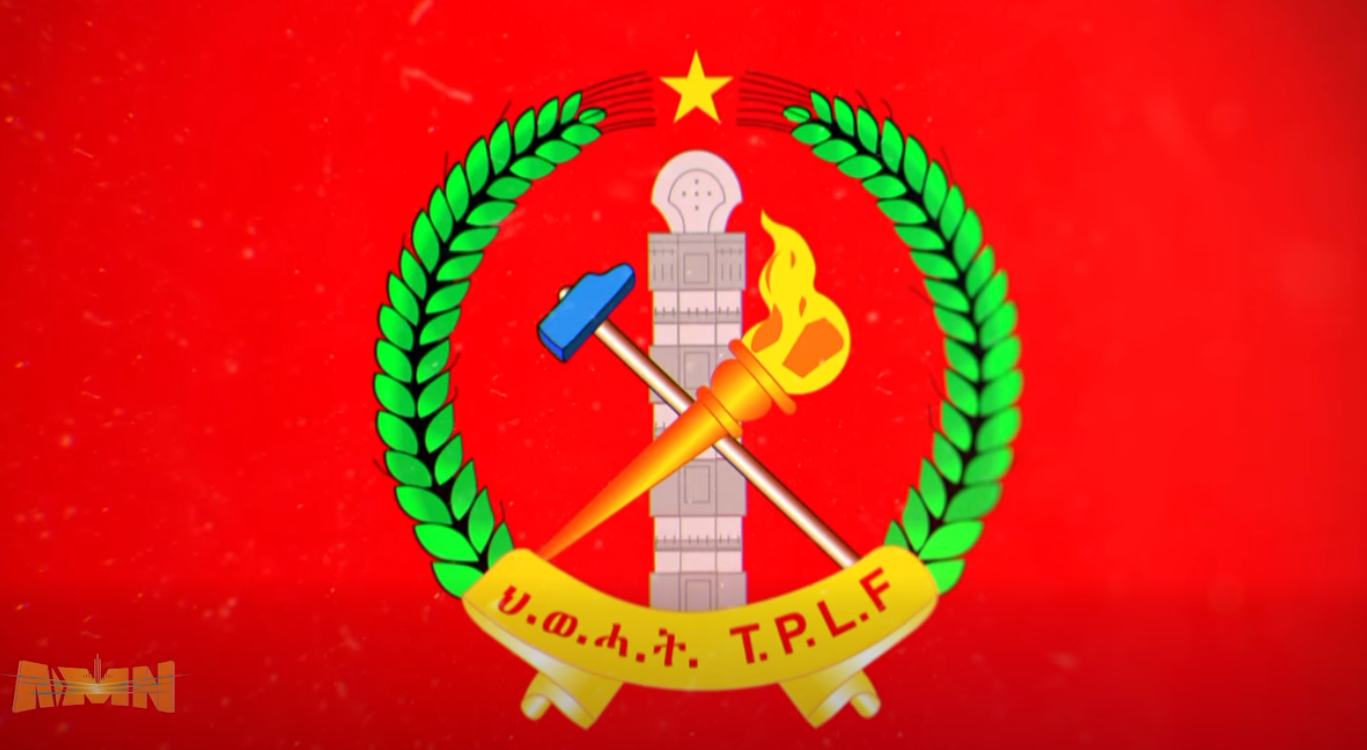 You are currently viewing ጦርነት ቀለቡ ሕገወጥ ቡድን