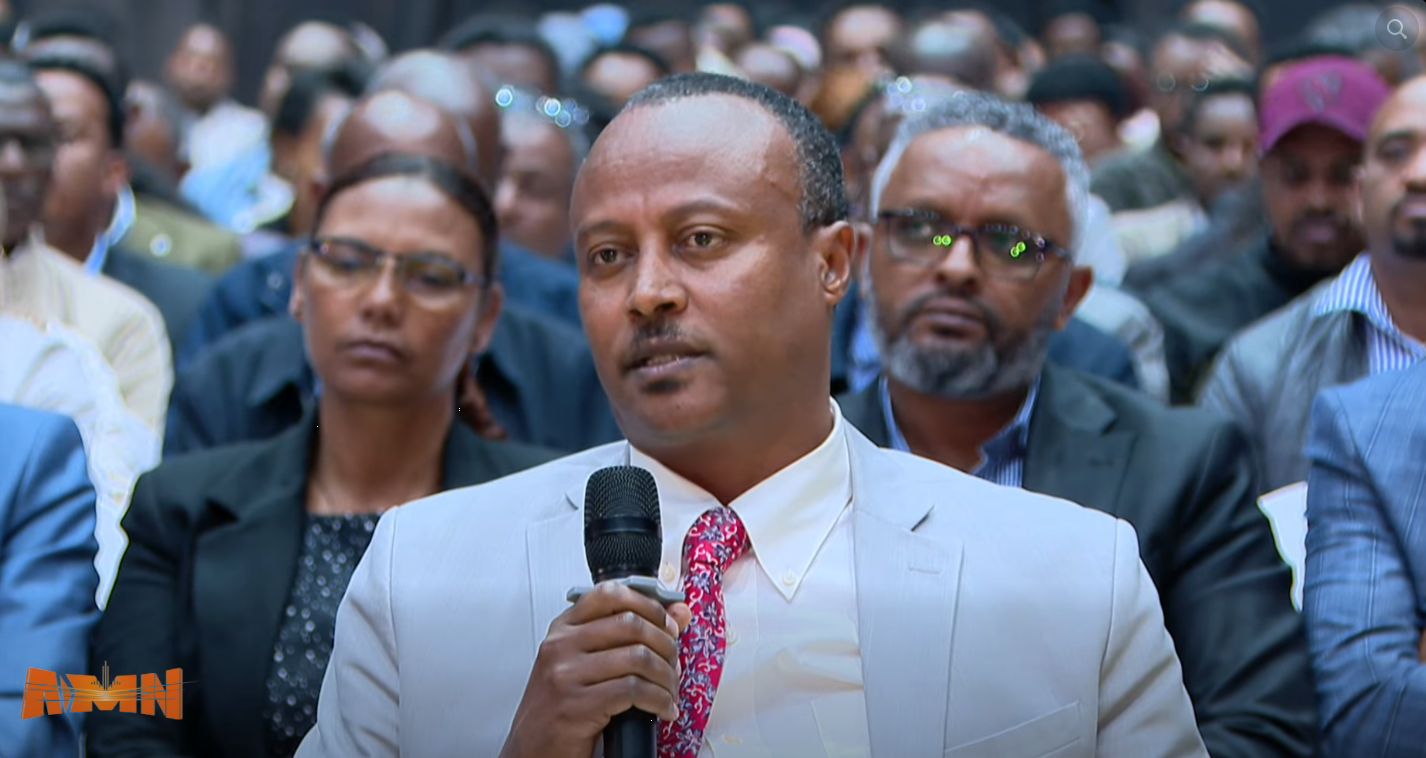You are currently viewing በበጀት ዓመቱ ሁሉም የመንግስት አገልግሎቶች ወደ መሶብ የአንድ ማዕከል እንዲገቡ ይደረጋል