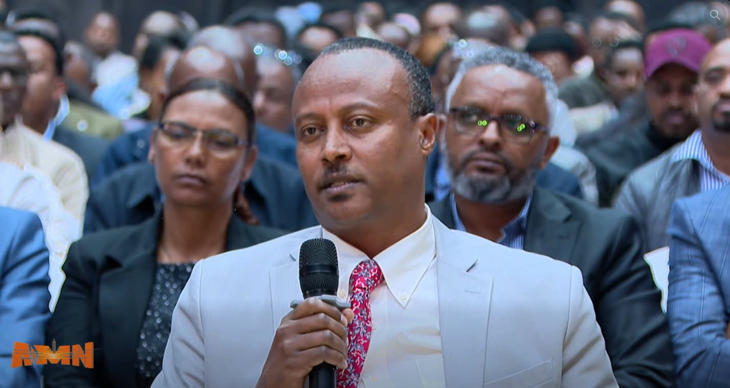 You are currently viewing በበጀት ዓመቱ ሁሉም የመንግስት አገልግሎቶች ወደ መሶብ የአንድ ማዕከል እንዲገቡ ይደረጋል