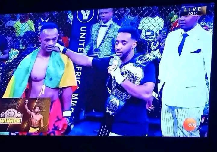 የቢኒያም እና የሐገረሰላም የMMA ፍልሚያ በቢኒያም አሸናፊነት ተጠናቀቀ