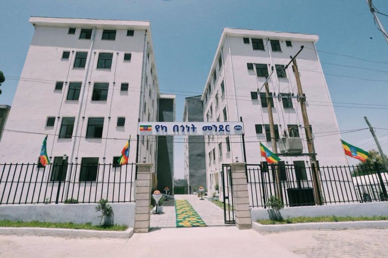 ከ"በጎነት መንደር" እስከ "ተስፋ ብርሃን"