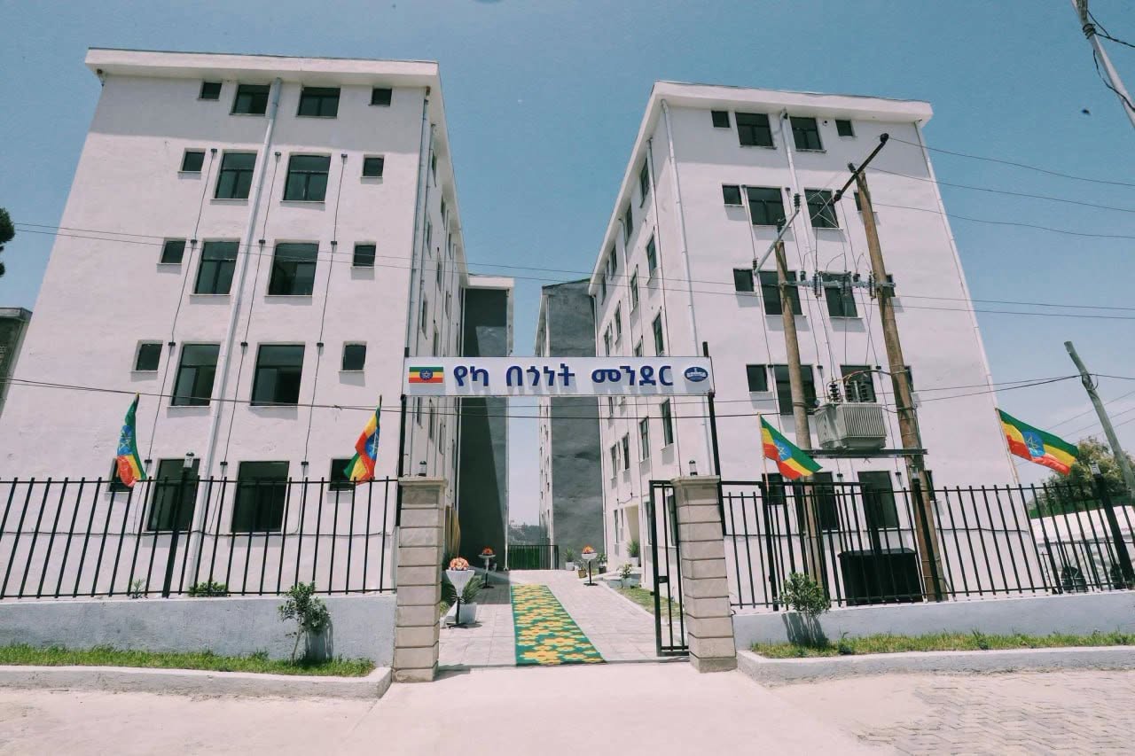You are currently viewing ከ”በጎነት መንደር” እስከ “ተስፋ ብርሃን”
