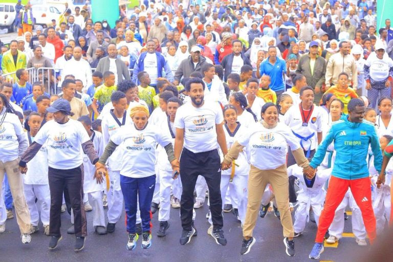 የእመርታ ቀንን አስመልክቶ ከተማ አቀፍ የብዙሃን የአካል ብቃት እንቅስቃሴ ተካሄደ
