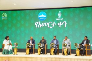 Read more about the article የከተማዋ ስኬቶች የኢትዮጵያን የእመርታ ጉዞ የሚያጠናክሩ በመሆናቸው አጠናክሮ ማስቀጠል ይገባል