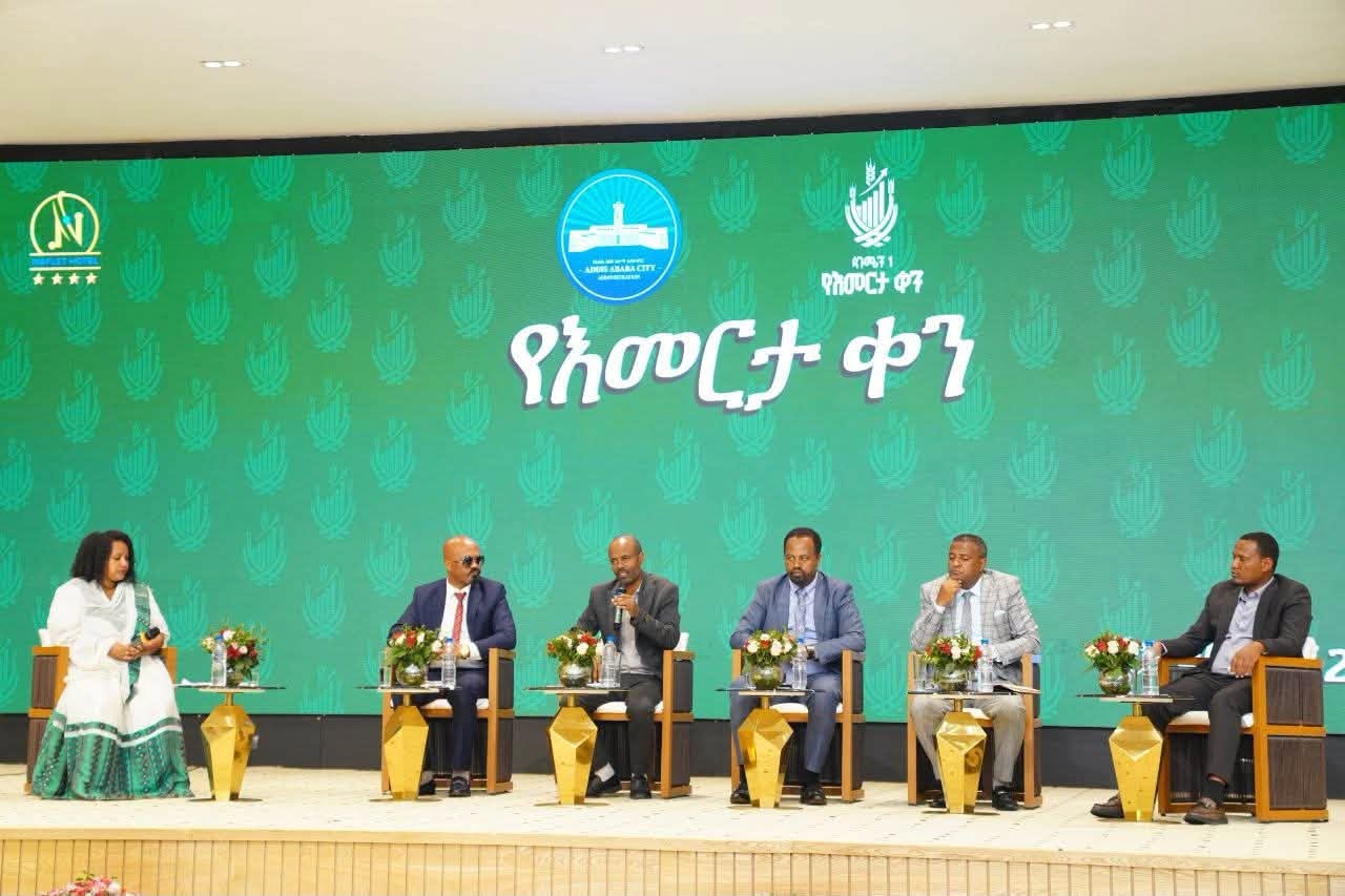 You are currently viewing የከተማዋ ስኬቶች የኢትዮጵያን የእመርታ ጉዞ የሚያጠናክሩ በመሆናቸው አጠናክሮ ማስቀጠል ይገባል