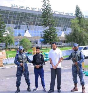 Read more about the article በአደገኛ ሕገ-ወጥ የሰዎች አዘዋዋሪዎቹ እነ ዳውድ ተፈሪ ላይ 31 የወንጀል ክስ ተመሰረተ