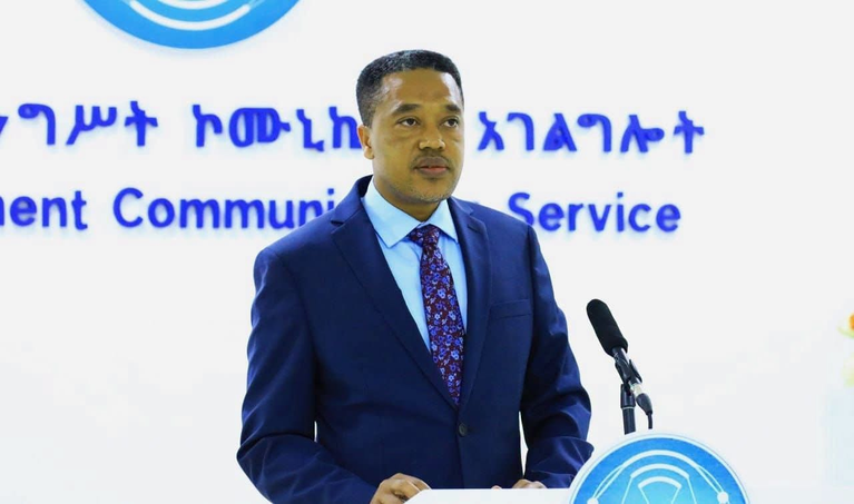 እየተጠናቀቀ ያለው ዓመት ኢትዮጵያ በማንሰራራት ላይ እንደምትገኝ የሚያመላክቱ ስኬቶች የተመዘገቡበት ነው - የመንግስት ኮሙኒኬሽን አገልግሎት