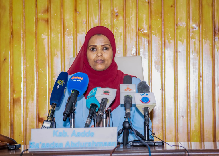 ጨፌ ኦሮሚያ 7ኛ የስራ ዘመን 1ኛ አመት አንደኛ ጉባኤውን በነገው እለት ማካሄድ ይጀምራል
