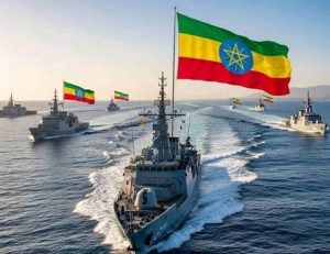 Read more about the article የባህር በር ጥያቄ በቀጣናው ፍትሃዊ ተጠቃሚነትን የሚያረጋግጥ ነው