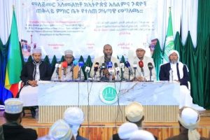 Read more about the article 1448ኛው ዓመተ ሂጅራ የሀጅ ጉዞ ምዝገባ ከጥቅምት 12 እስከ ጥር 10 ይከናወናል